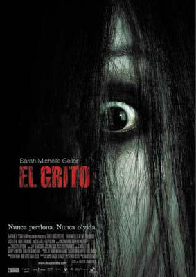 El Grito.